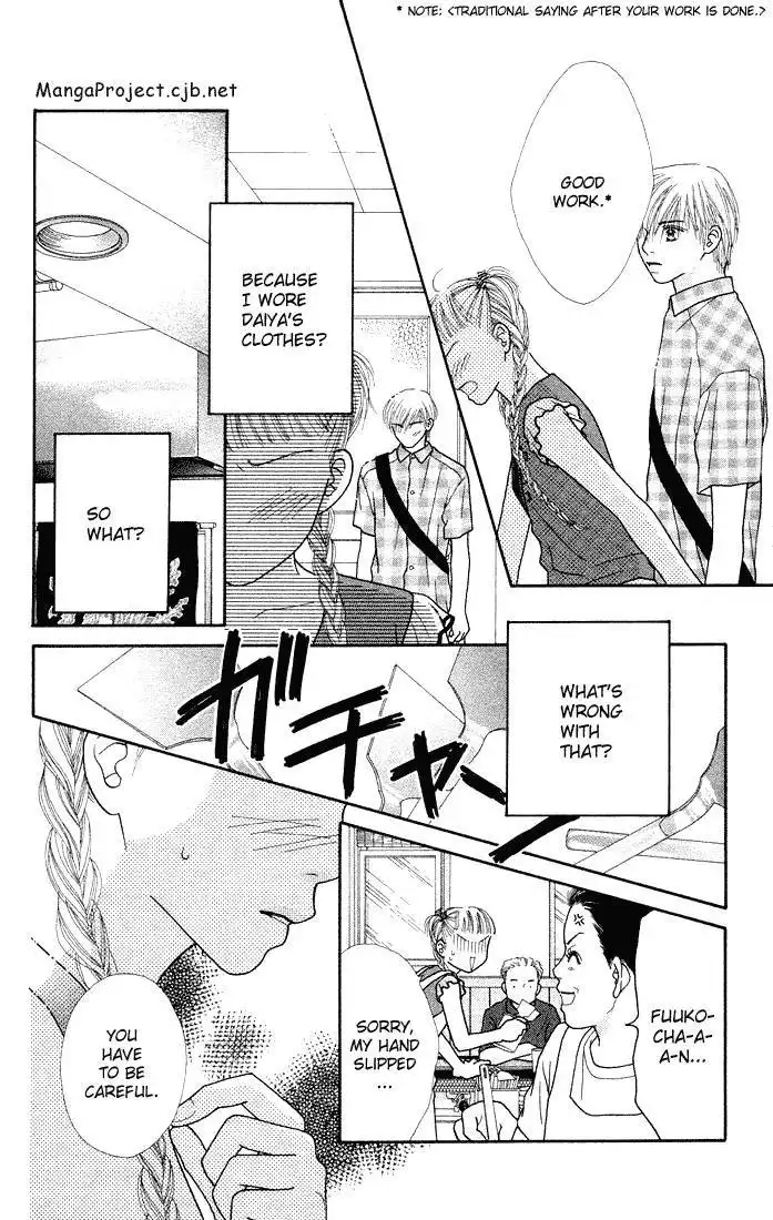Parfait Tic Chapter 32 5